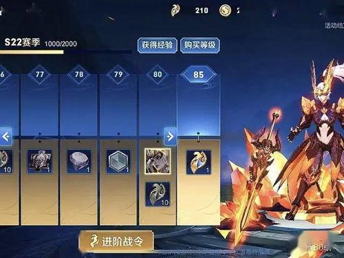 王者芈月战令爆料最新,神秘力量觉醒，荣耀之战一触即发！